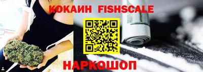 дмт Краснокаменск