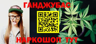 дмт Краснокаменск