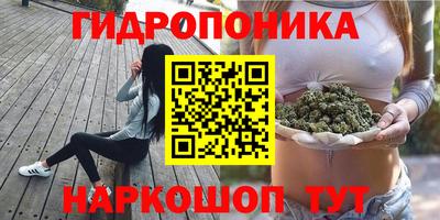 дмт Краснокаменск