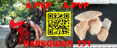 дмт Краснокаменск