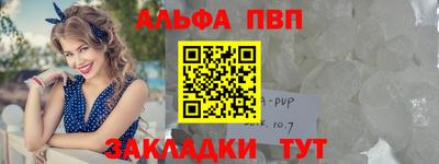 дмт Краснокаменск