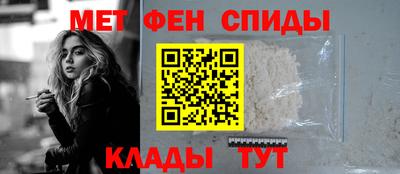 мескалин Краснодар