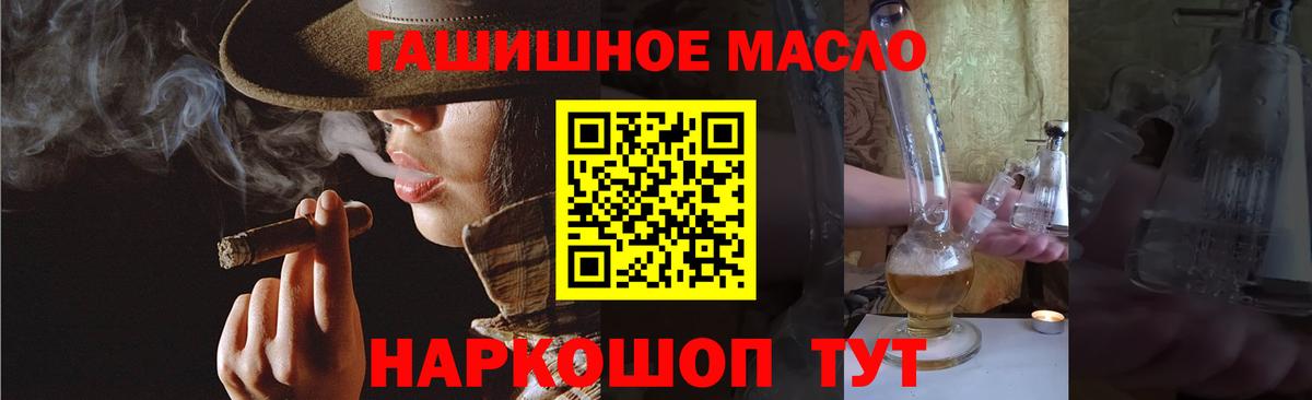 Дистиллят ТГК концентрат Заводоуковск